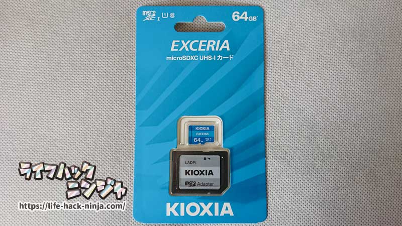 microSDカード