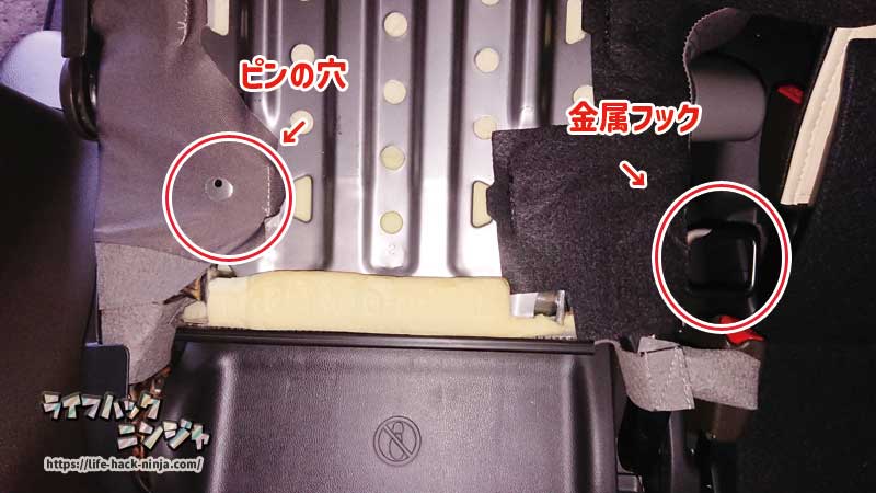 N-BOXの2列目のシートの背面の取り外し完了