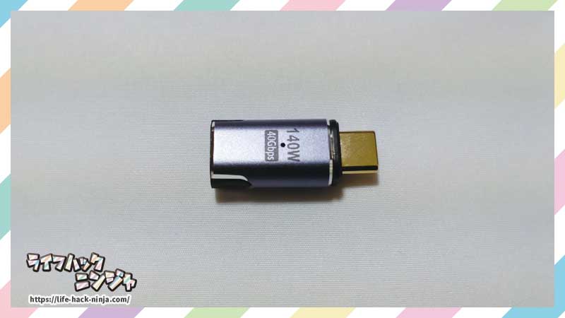 Steam Deck USB Type-C マグネット変換アダプタ