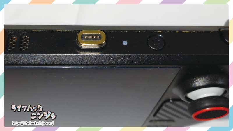 Steam Deck USB Type-C マグネット変換アダプタ