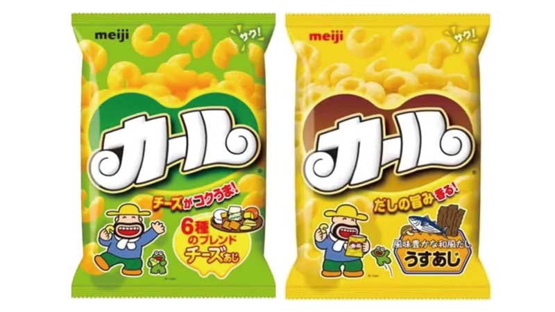 明治「カール」