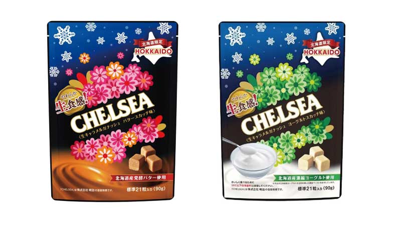 道南食品の生食感「チェルシー」