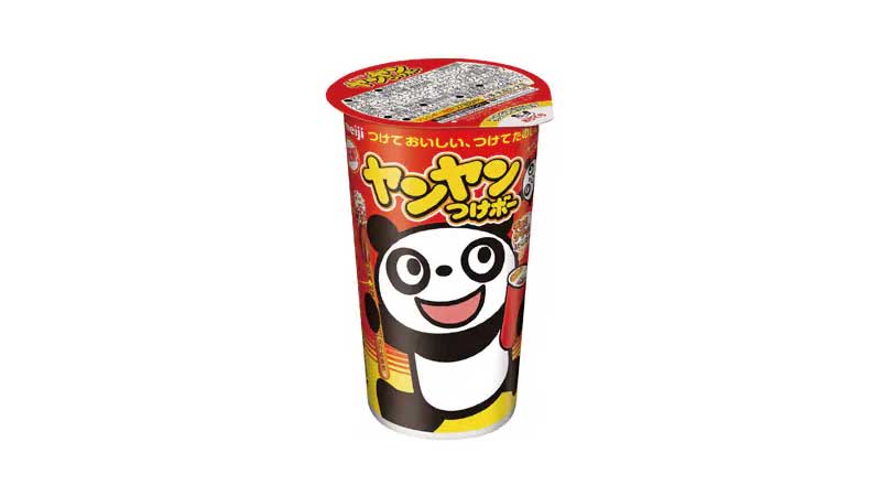 明治「ヤンヤンつけボー」
