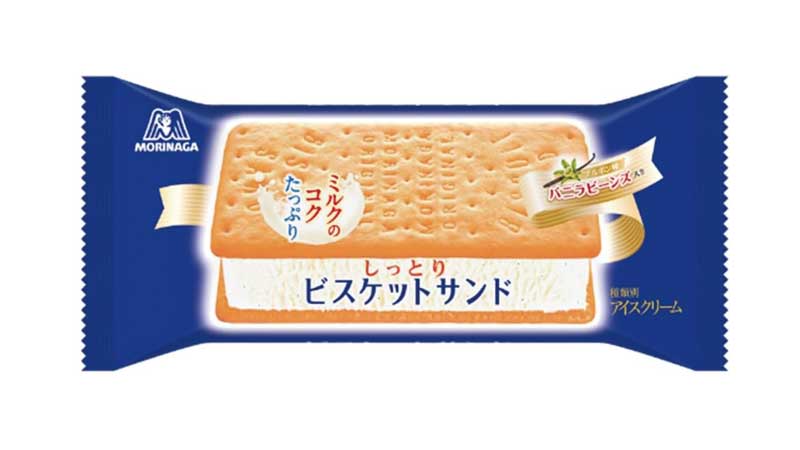 森永「ビスケットサンド」