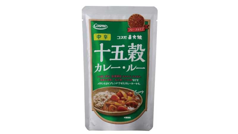 コスモ食品「コスモ直火焼 十五穀カレー・ルー」