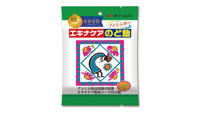 松浦薬業「エキナケアのど飴」
