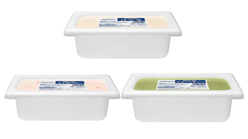 「ハーゲンダッツ 業務用 2L(2000ml)」