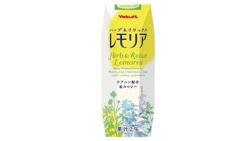 ヤクルト「レモリア」