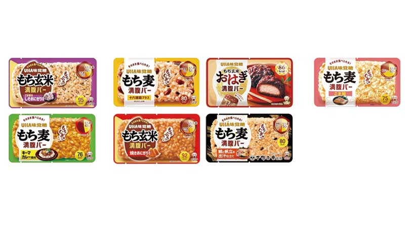 UHA味覚糖の各種「もち麦満腹バー(もち玄米満腹バー)」