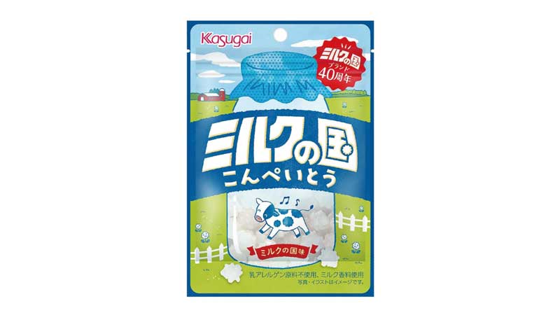 春日井製菓「ミルクの国こんぺいとう」