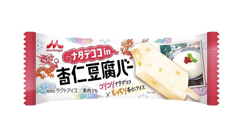 森永「ナタデココin杏仁豆腐バー」