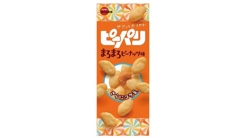 ブルボン「ピーパリ」