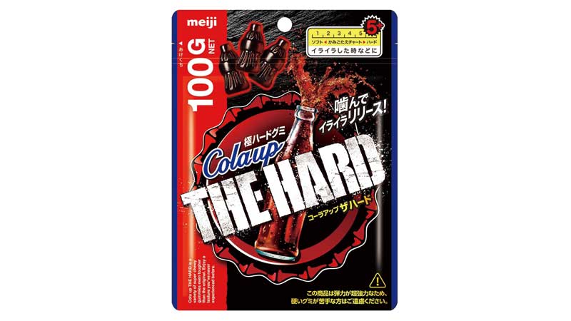 【グミ】明治「コーラアップザハード」