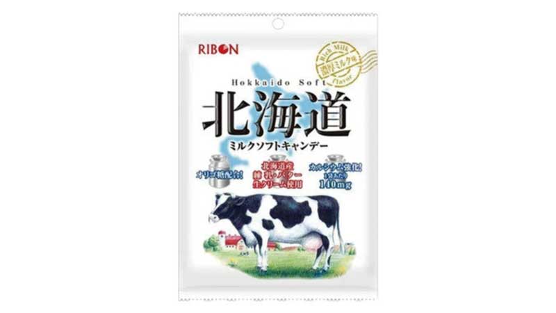 【飴】リボン「北海道ソフト(ミルクソフトキャンディー)」