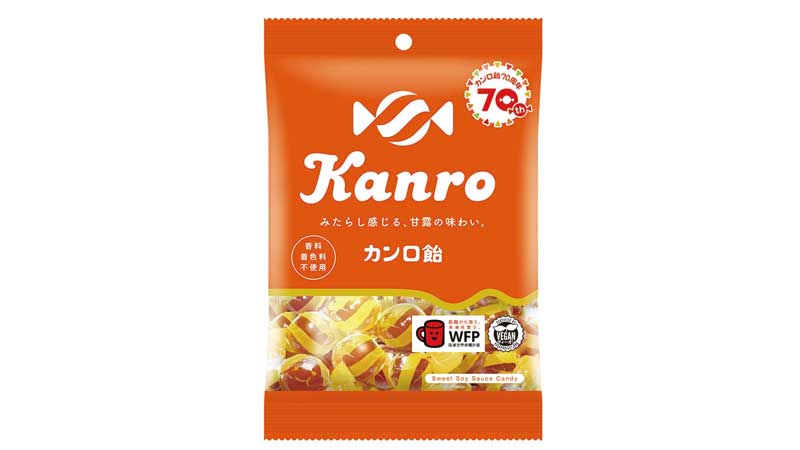 カンロ「カンロ飴」