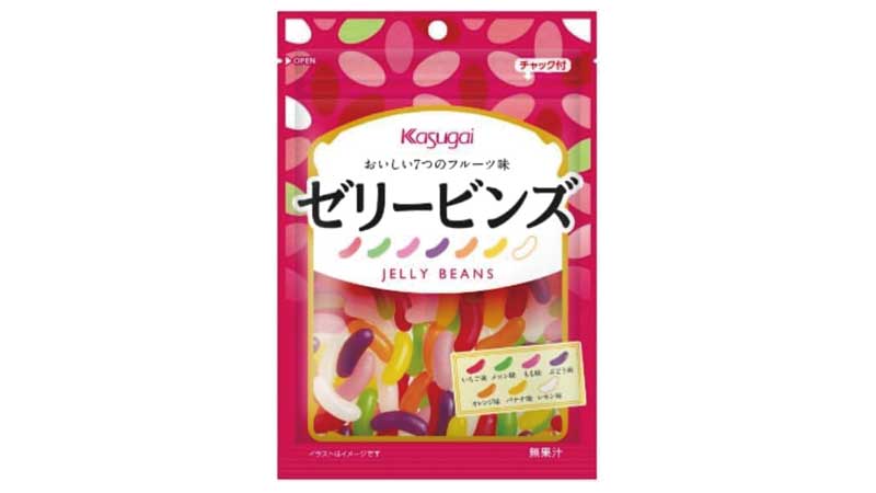 【お菓子】春日井製菓「ゼリービンズ(ゼリービーンズ)」