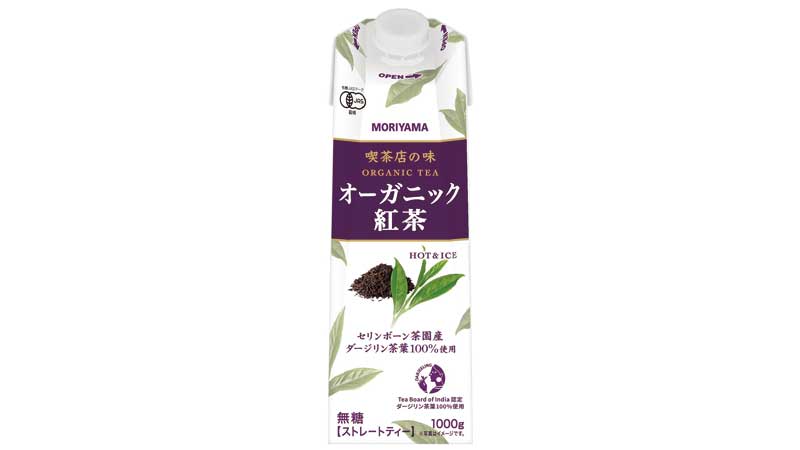 【紅茶】守山乳業「喫茶店の味オーガニック紅茶 紙パック(1000g)」
