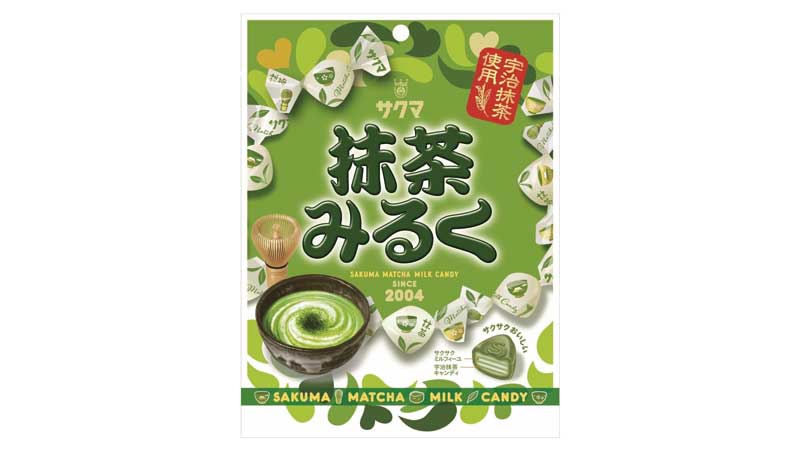 【飴】サクマ製菓「抹茶みるく」