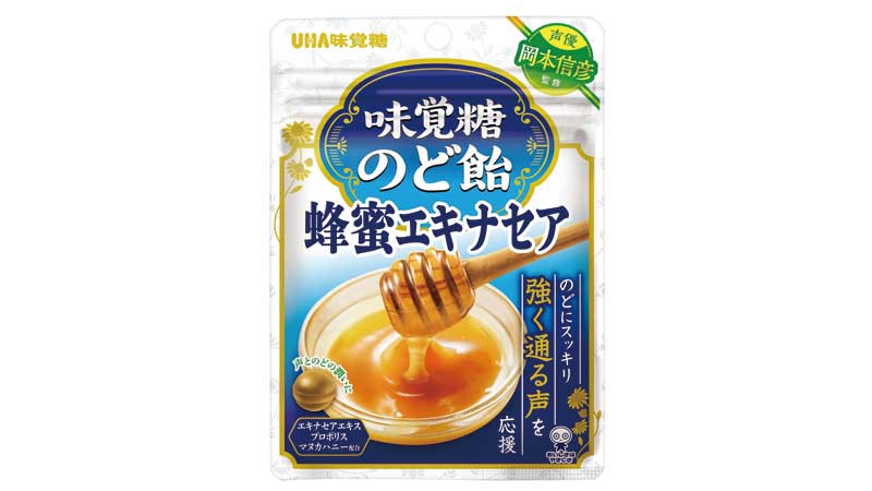 【飴】UHA味覚糖「味覚糖のど飴 蜂蜜エキナセア」