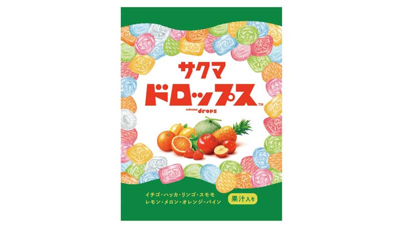 【飴】サクマ製菓「サクマドロップス(缶・袋)」