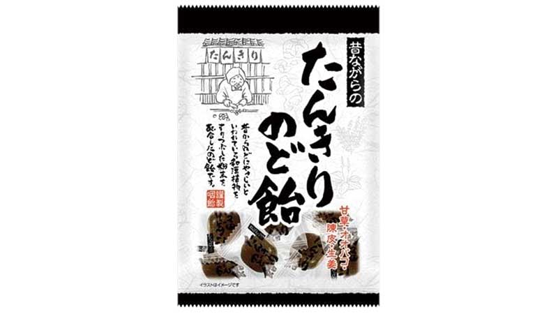 【飴】リボン「たんきりのど飴」