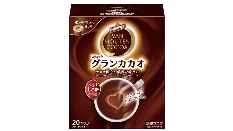 【ココア粉末】バンホーテン(VAN HOUTEN)「グランカカオ」