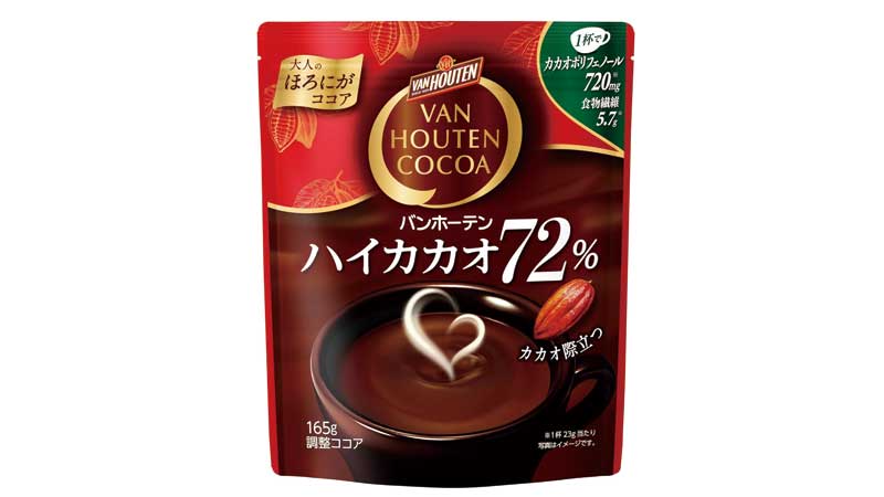 【ココア】バンホーテン(VAN HOUTEN)「ハイカカオ72%」
