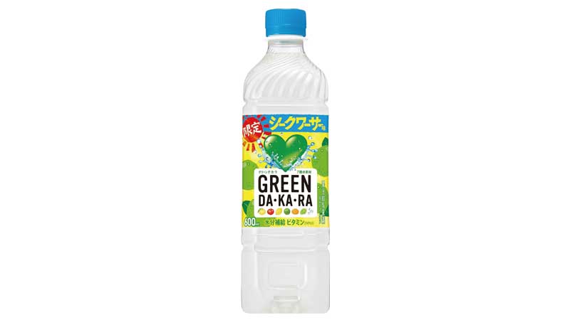 【グリーンダカラ】サントリー「GREEN DA・KA・RA シークワーサー味 」