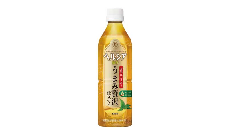【トクホ】キリン「ヘルシア 緑茶 うまみ贅沢仕立て」