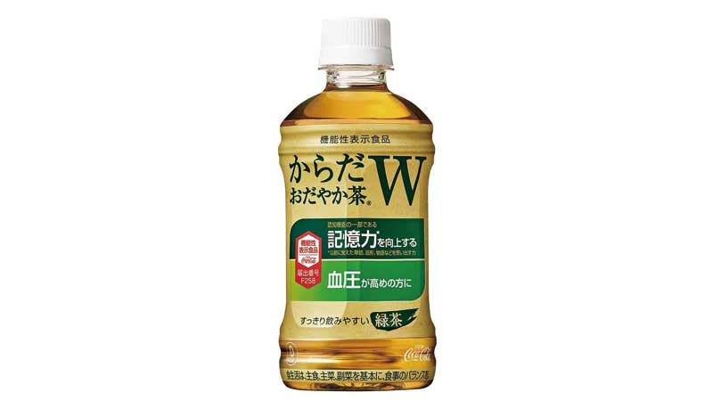 【トクホ】「からだおだやか茶W」