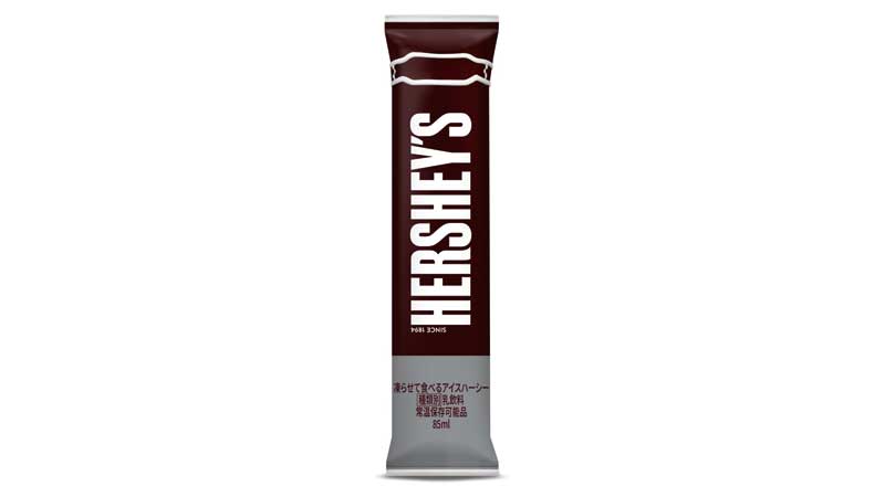 【アイス】ハーシー(HERSHEY)「凍らせて食べるアイスハーシー」