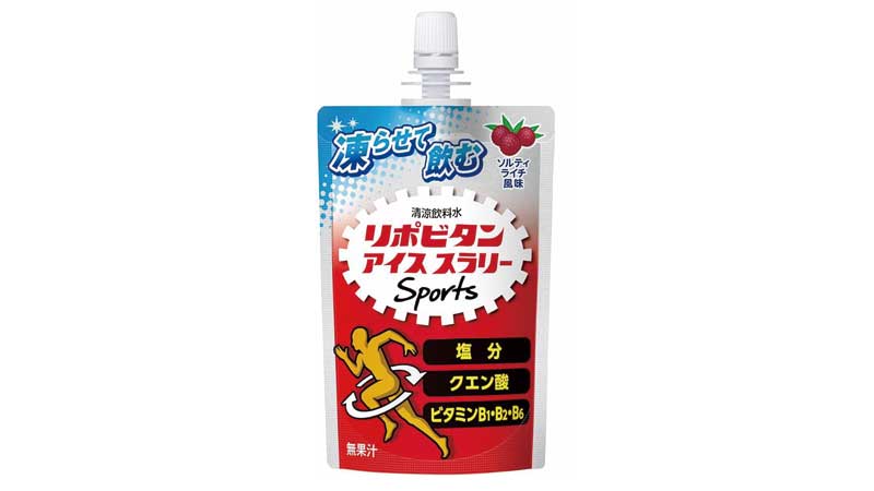 【アイススラリー】大正製薬「リポビタンアイススラリー Sports ソルティライチ風味」