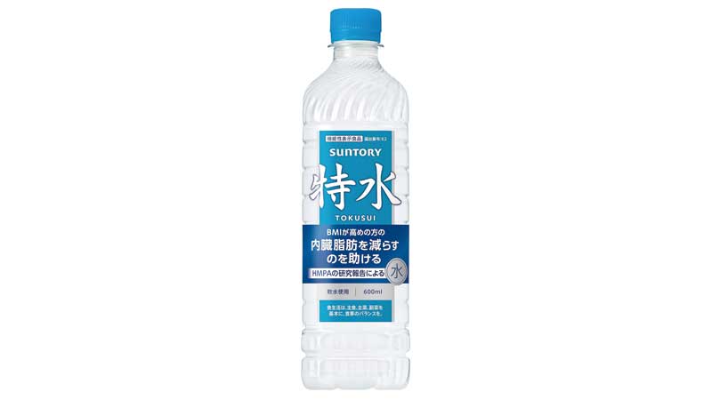 【機能性表示食品】サントリー「特水」